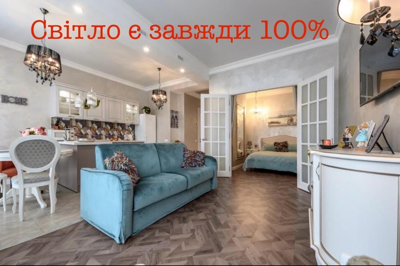 דירות אודסה Arnautsky מראה חיצוני תמונה